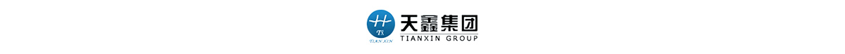 合肥天鑫新型建材有限公司